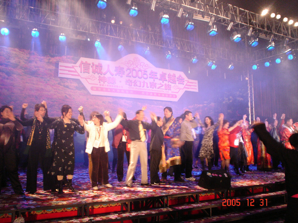 DSC05315.JPG
