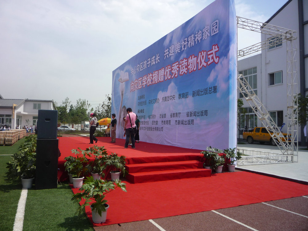 P1000267.JPG