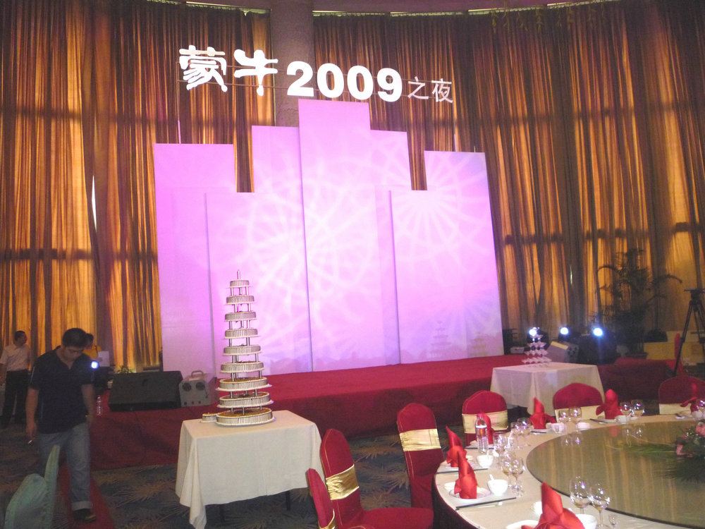 P1000450.JPG
