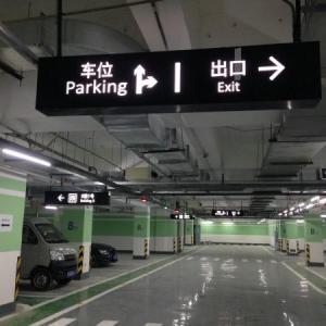 展示色彩設(shè)計的要素包括哪幾點？