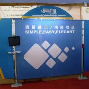 成都展位搭建時我們需要注意這些問題